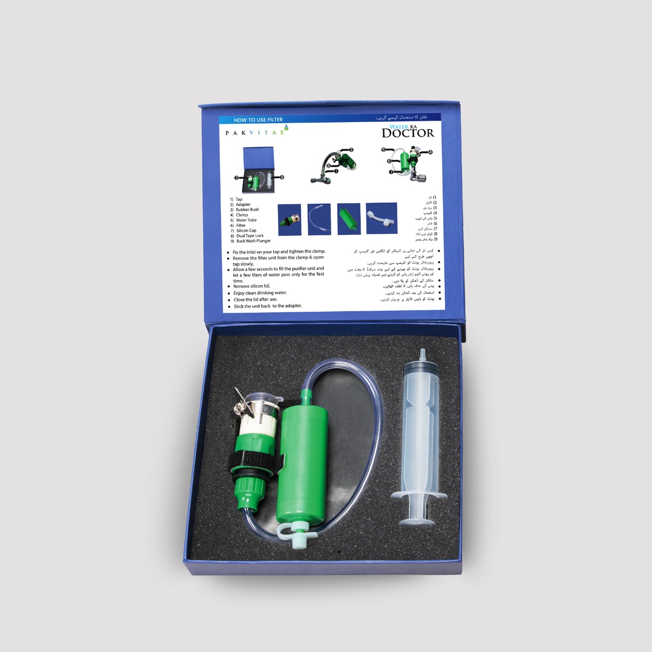 Water Ka Doctor kit with purifier, tubing and backwash syringe